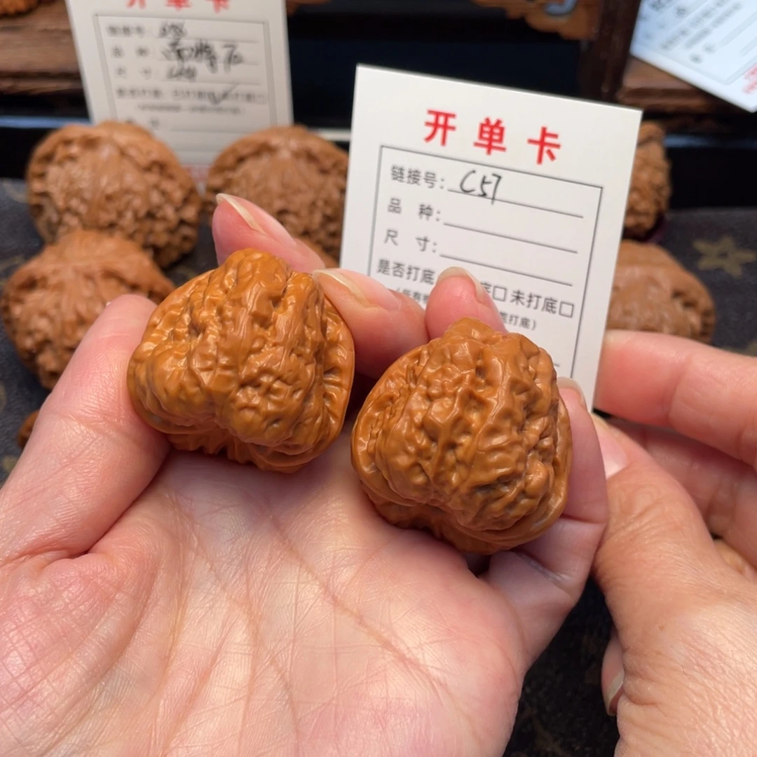吊坠桃核文玩核桃