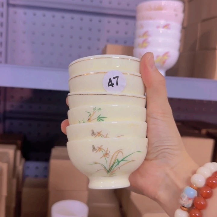 高脚羊脂玉主人杯47号