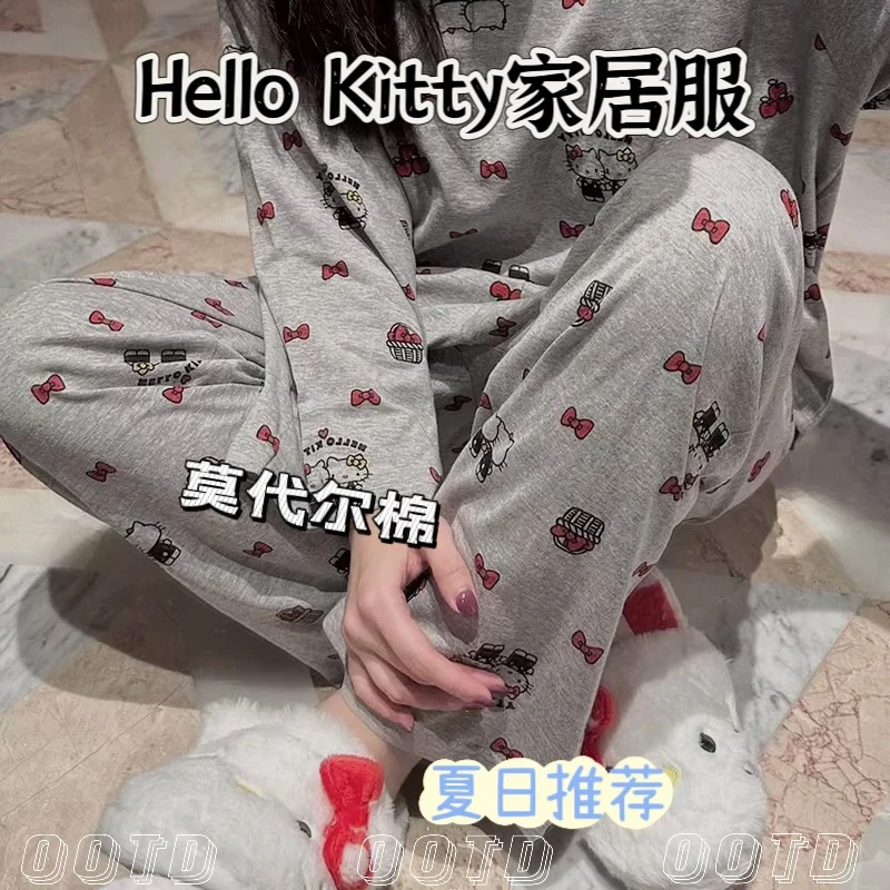 【深灰凯蒂猫】慵懒感莫代尔长袖长裤家居服 简约可外穿 带胸垫