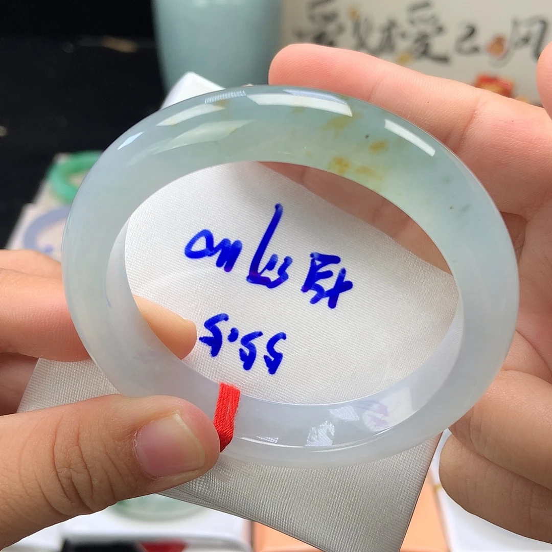 未镶嵌手镯翡翠44号