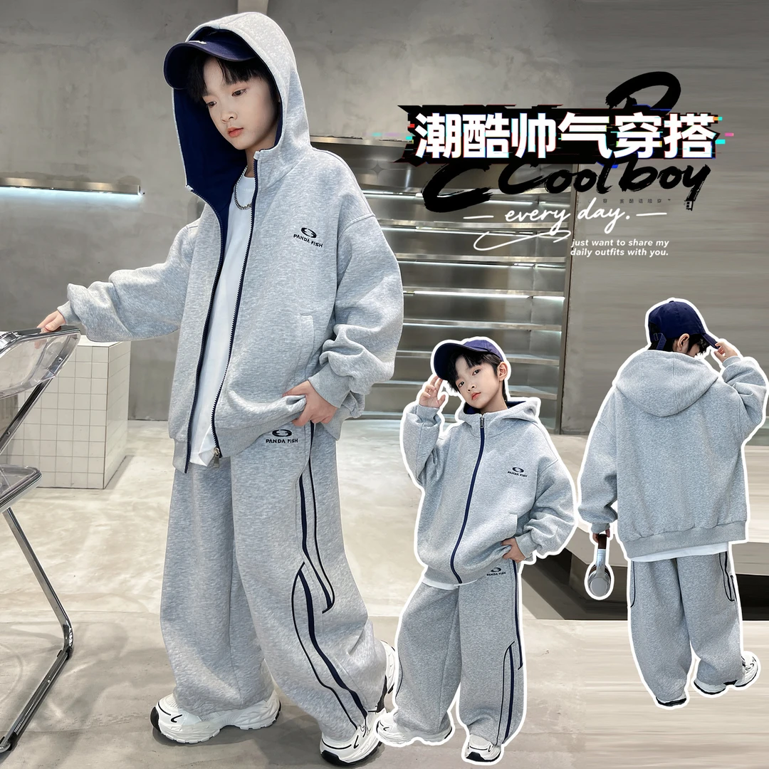 男童秋装套装秋季儿童服装潮款6-12岁8-15岁男童装中大童男孩炸街