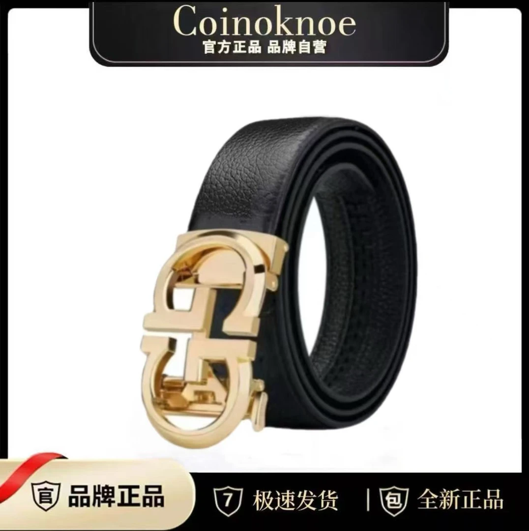 时尚高端商务G合金自动扣男士轻奢潮流皮带腰带男休闲百搭M-G-8