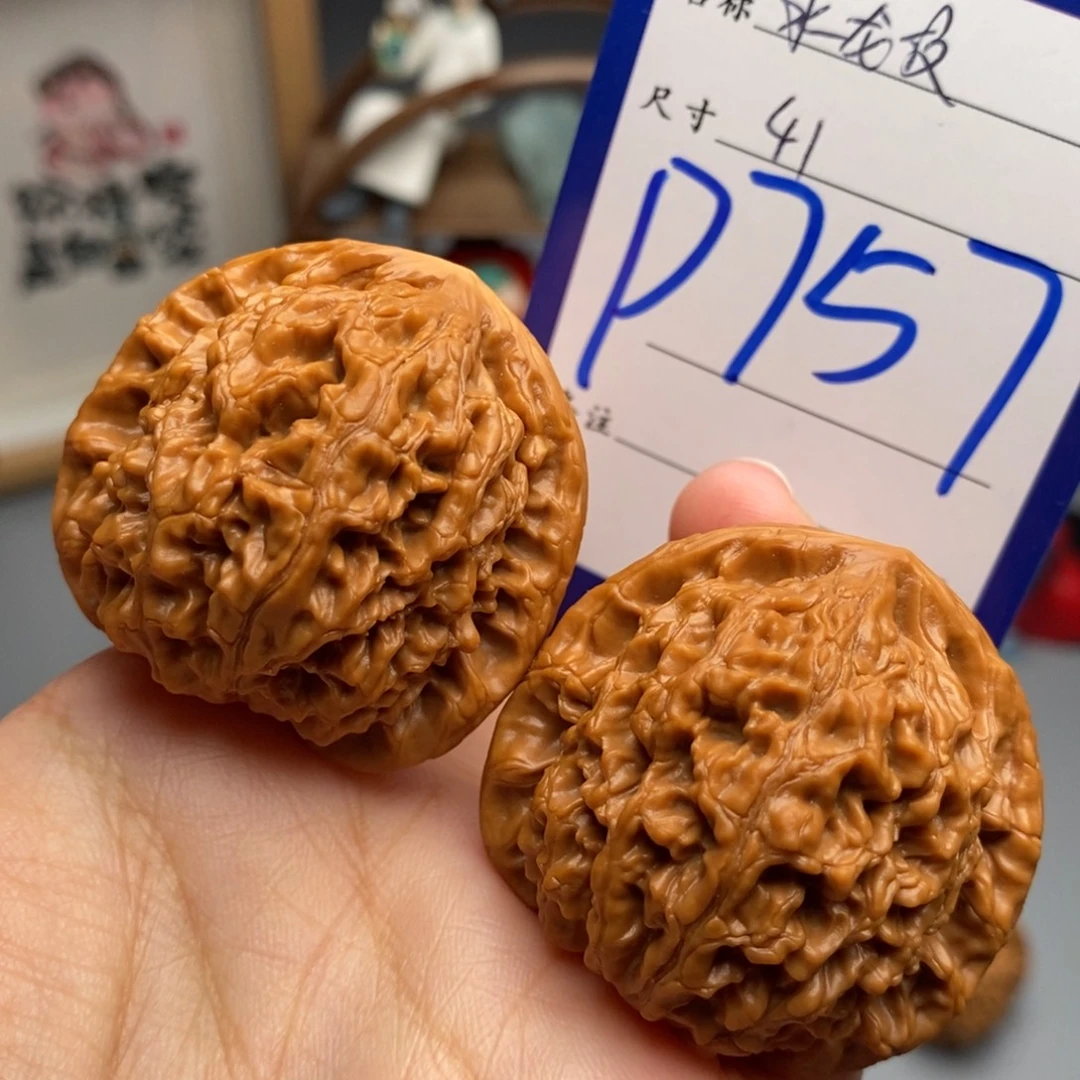 吊坠文玩核桃水龙纹41
