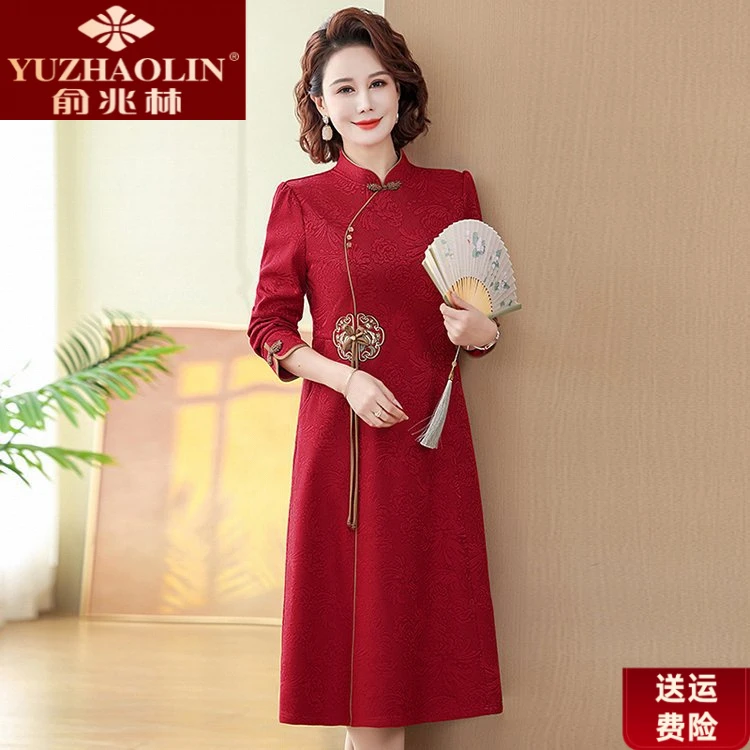 俞兆林妈妈连衣裙春款季高贵中式长裙婚宴礼服中老年女春装裙子时