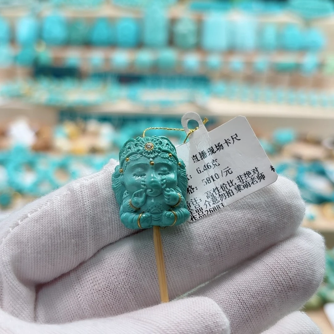 绿松石未镶嵌珠宝奇石