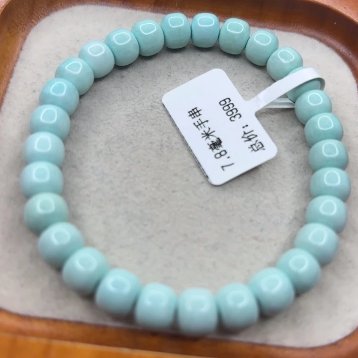 未镶嵌绿松石手链