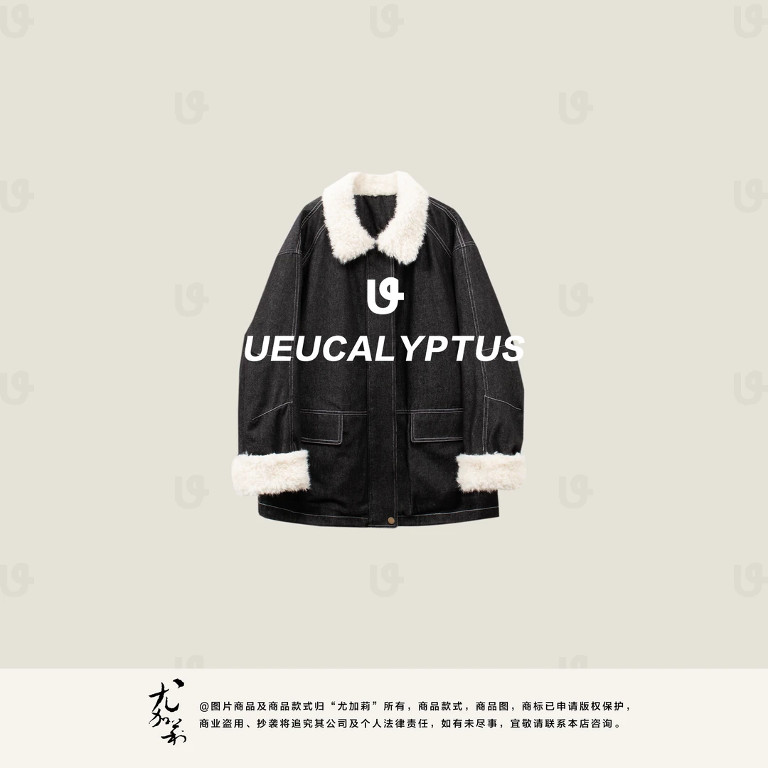 加莉精选【西西里】复古时髦固色翻领牛仔90白鸭绒羽绒服-分码