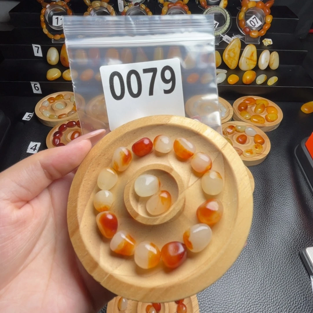 不***吧未镶嵌手串和田玉