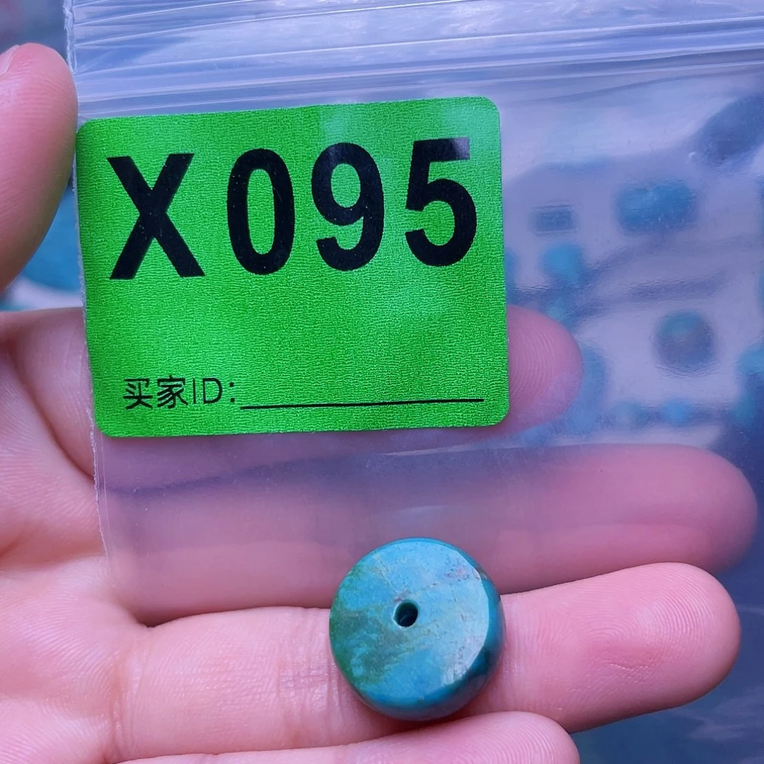 空竹粉丝专享十堰特色散珠