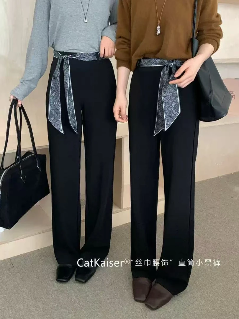 087L812不拿后悔！入秋小直筒丝巾腰饰直筒小黑裤女垂感抗皱休闲裤