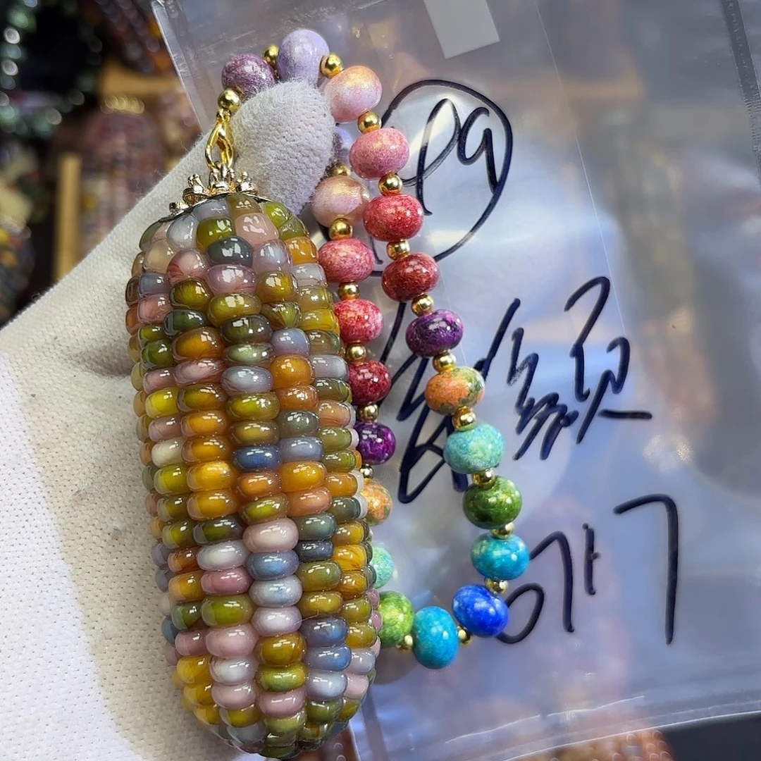 余***林木玉米149啦咯啦咯啦咯