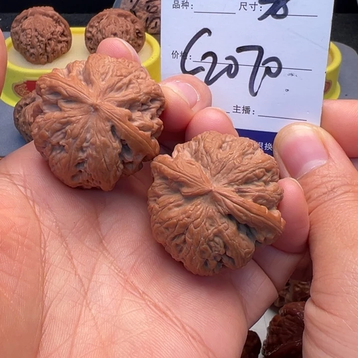 文玩核桃把件大粗筋微修C2070