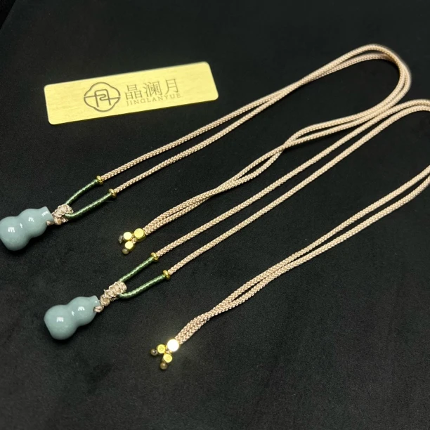 【晶澜月】K303【svip私人定制版】翡翠雕刻葫芦项链多样性发其一