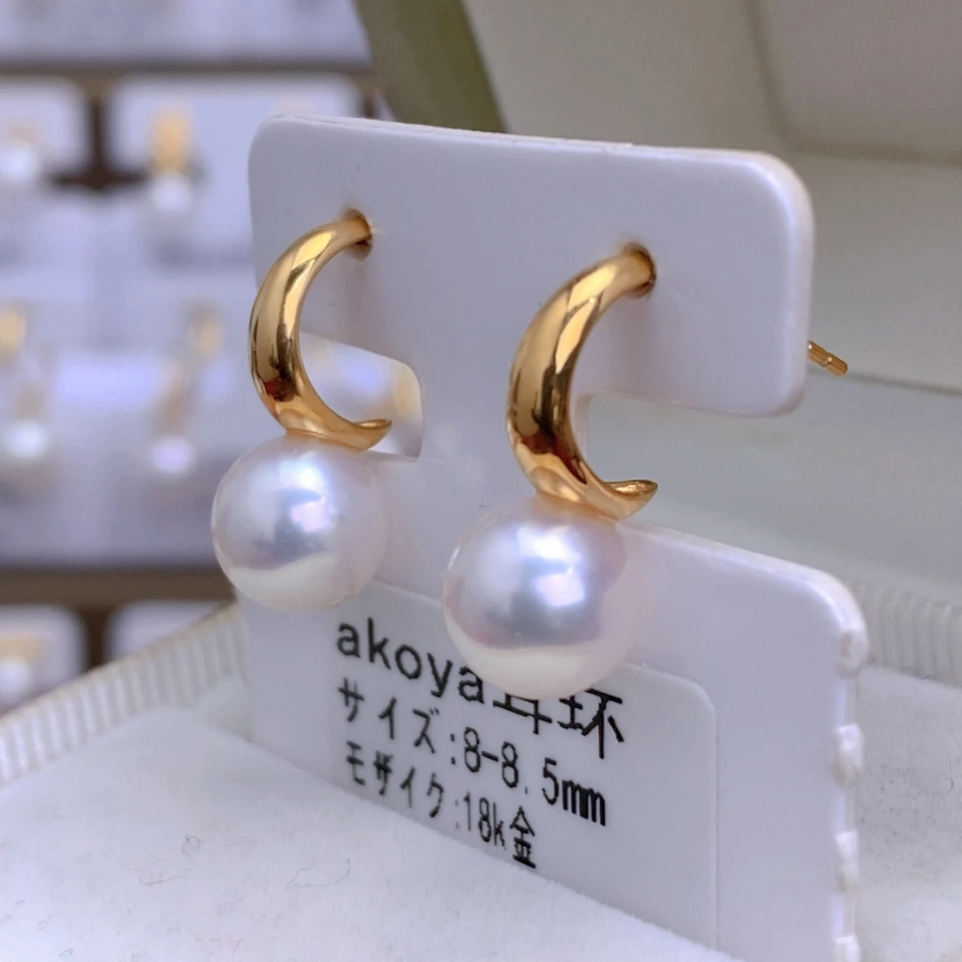 海水珍珠耳饰18K金镶嵌