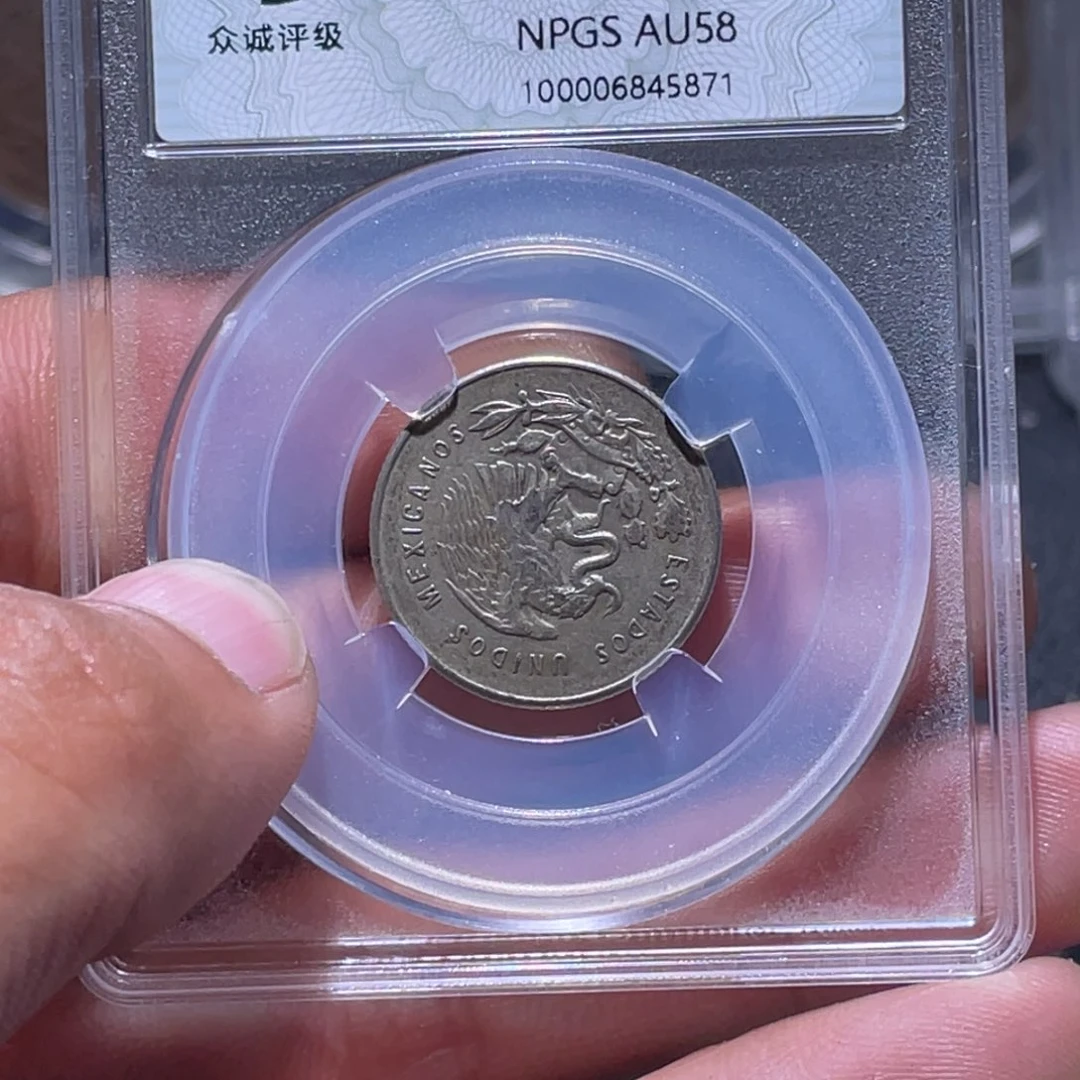 金属江南收藏江南柴5871