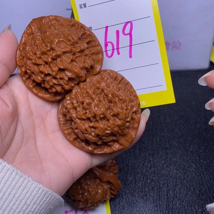 把件文玩核桃619/48.5官帽