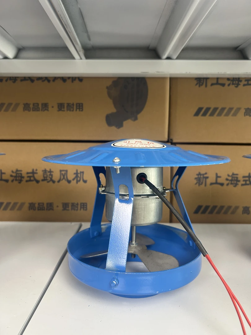 家用引风机马力大，烟筒引风机