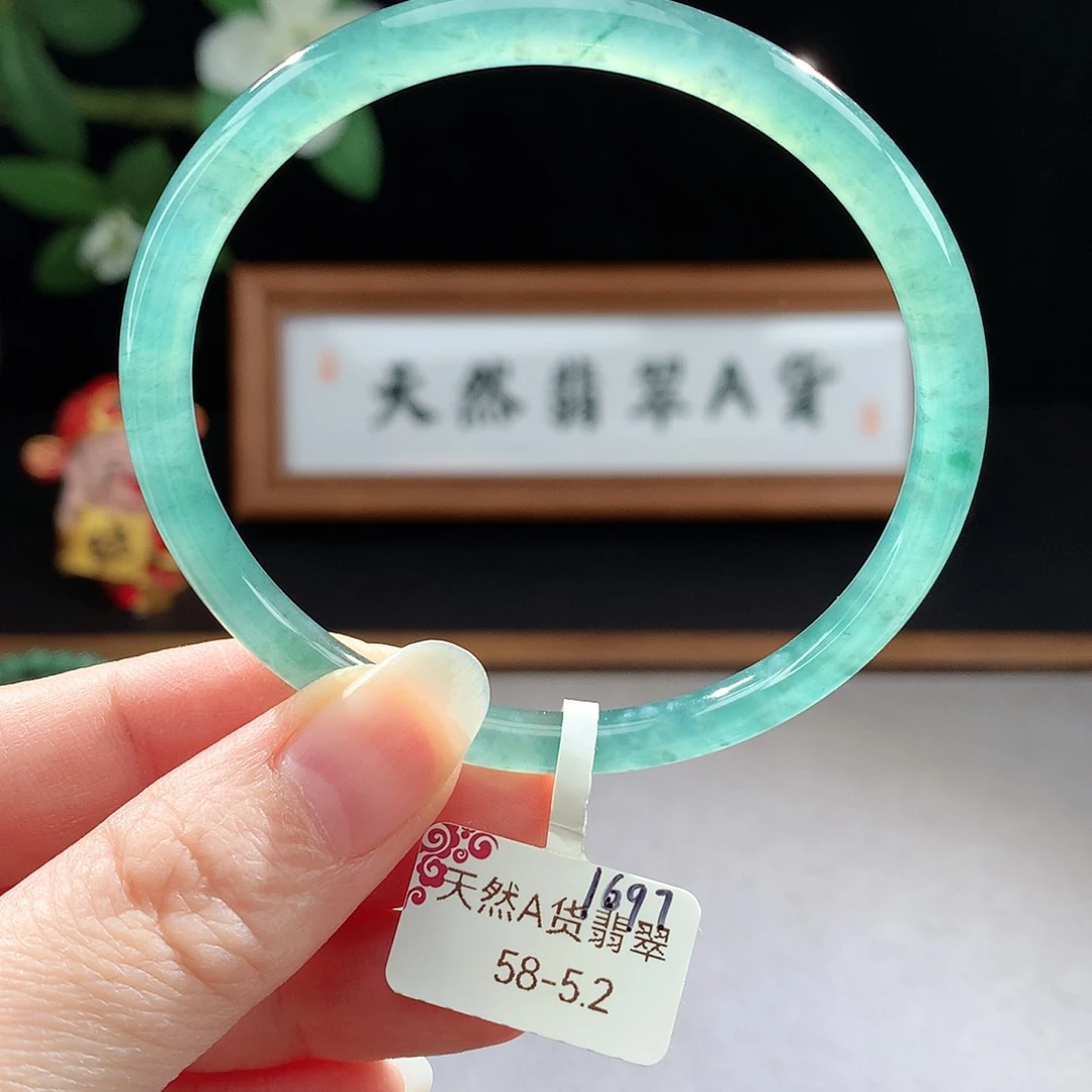 未镶嵌手镯（圆镯）翡翠