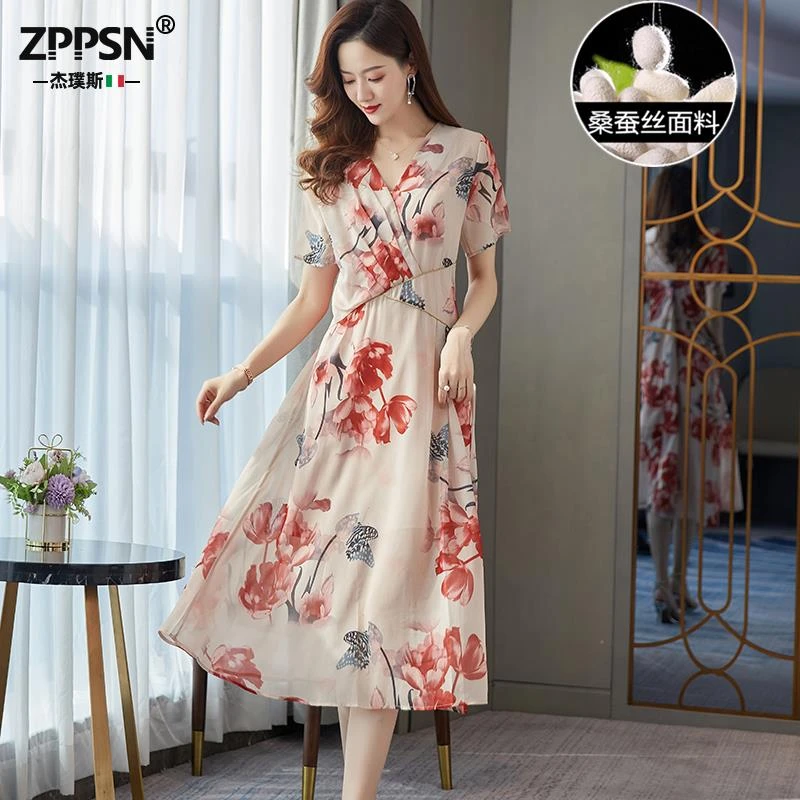 ZPPSN高端奢华大牌真丝连衣裙2024新款女名牌印花桑蚕丝V领裙子夏