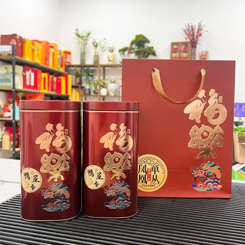 潮州凤凰单枞鸭屎香  清香型鸭屎香茶叶