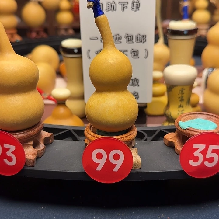 99号天津嘴长嘴葫芦