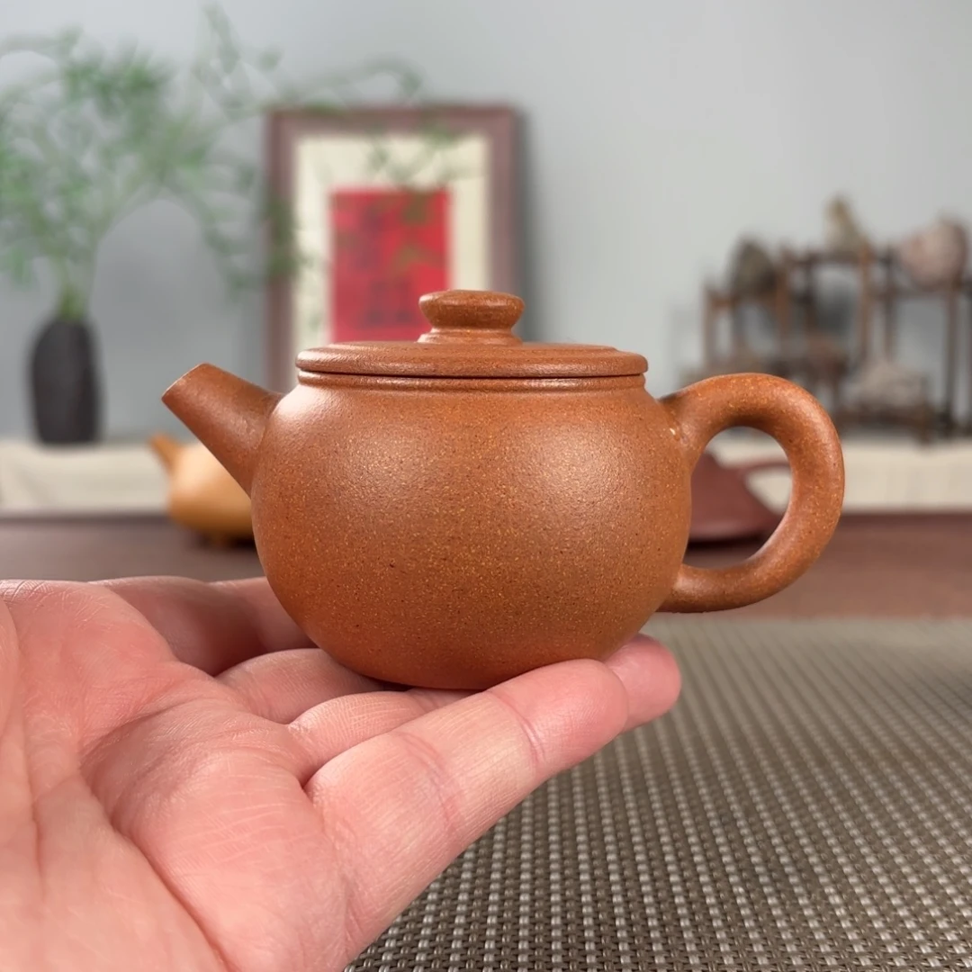 茶壶紫砂黄龙山原矿紫砂壶