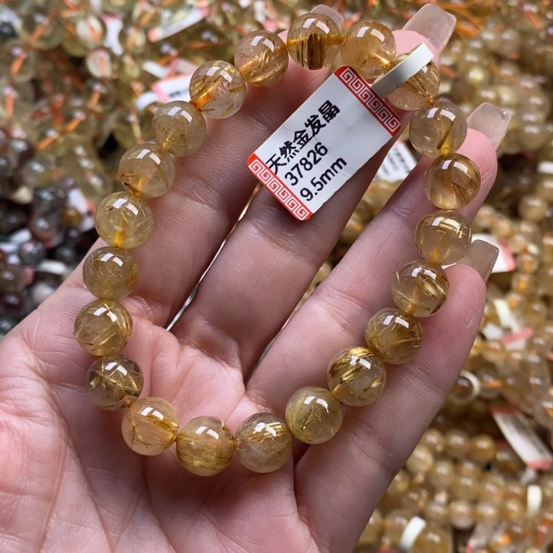 水晶手链未镶嵌