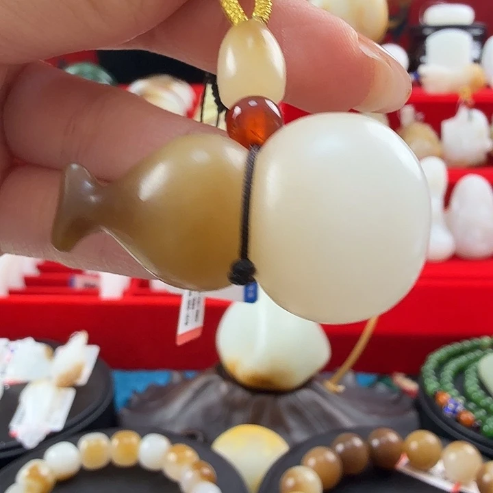 和田玉（糖玉）未镶嵌颈饰