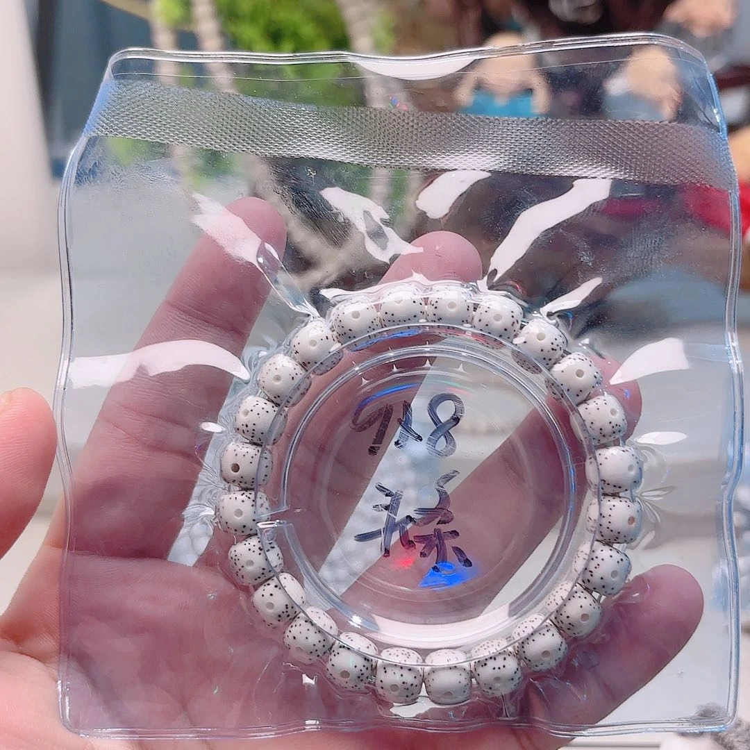 析***析吊坠星月菩提星月