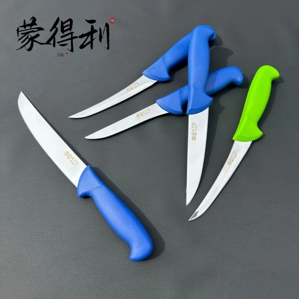 德国品质超锋利剔骨刀分割屠宰专业肉联长专用剃肉刀特快尖刀