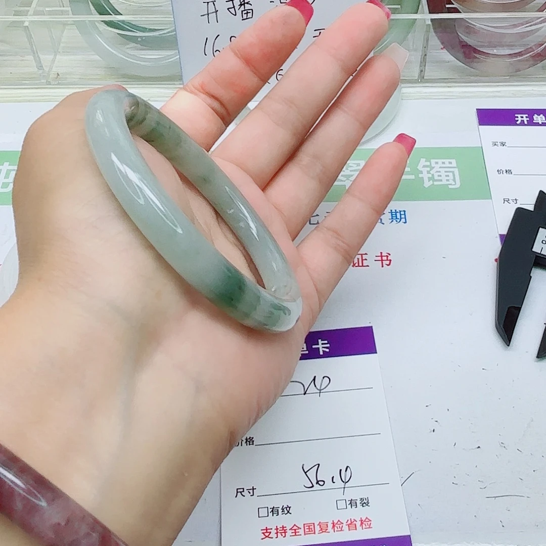 未镶嵌手镯石英质玉24/5655