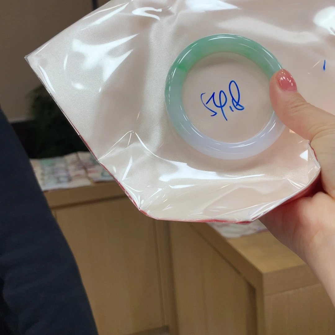 未镶嵌手镯翡翠不退不换