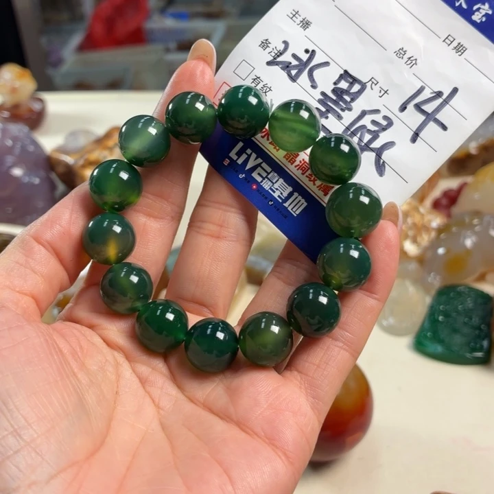 未镶嵌吊坠(不含链)玛瑙/玉髓