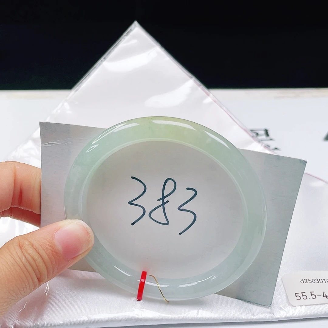 未镶嵌手镯翡翠55+圆条