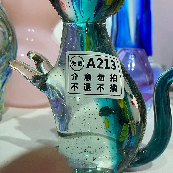 燕*姐微瑕2266622552255558889