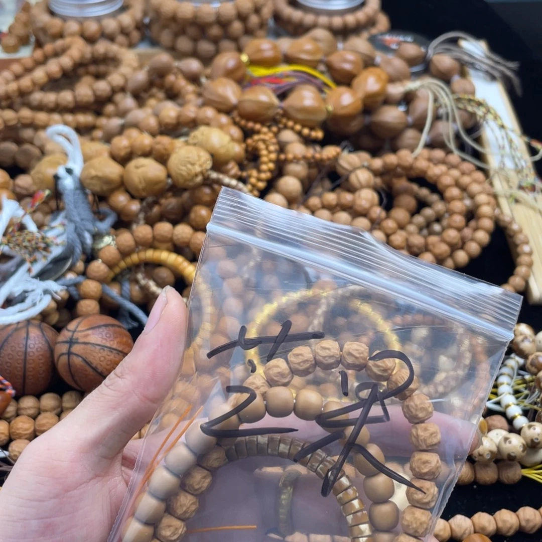 奏****猴头核桃手串手串