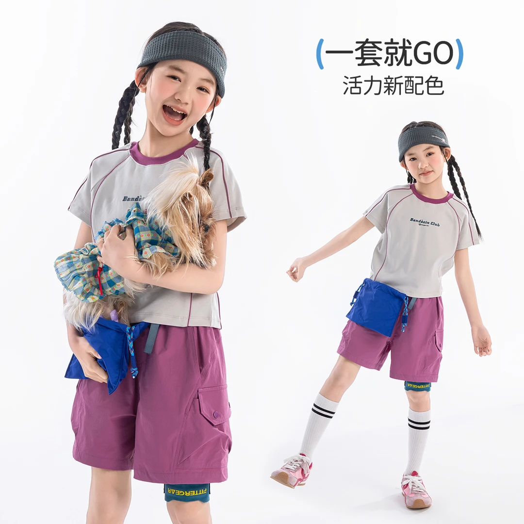 【夏日穿搭】半度闲女童运动网球服套装夏季透气云感轻盈夏装两件套