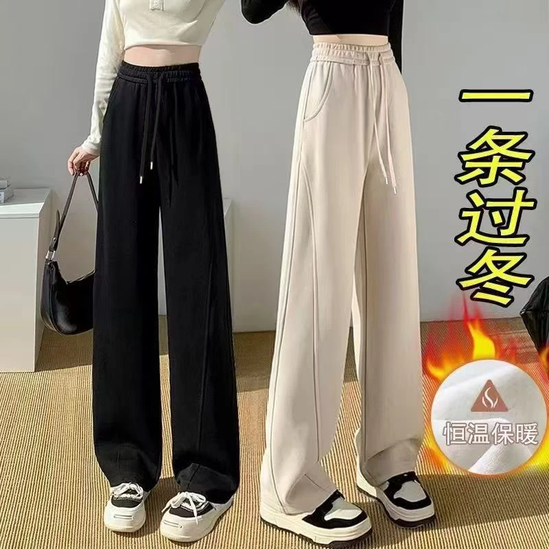 灰绿裤子女春秋季2024新款宽松阔腿裤高腰垂感休闲运动卫裤香蕉裤