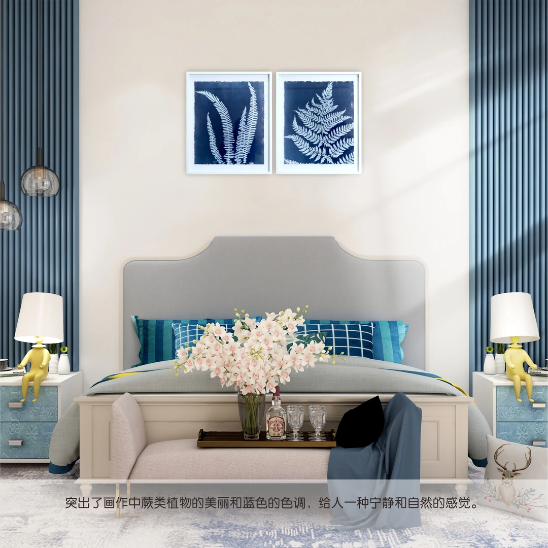 C5号蕨类植物二联画 ps塑料 外框51*61 相框画框