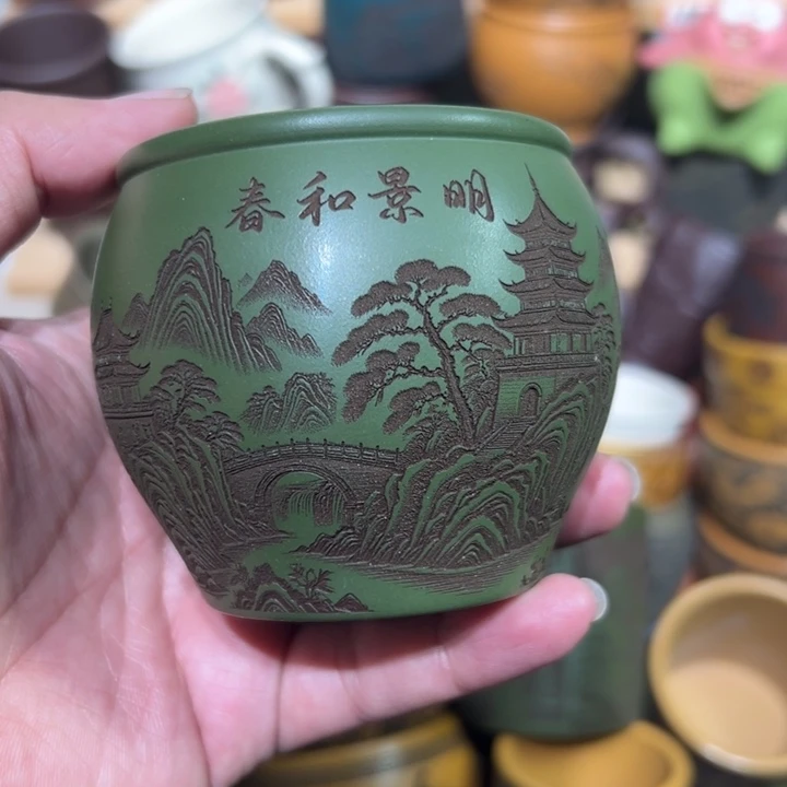 紫砂茶杯宜兴紫砂主人杯