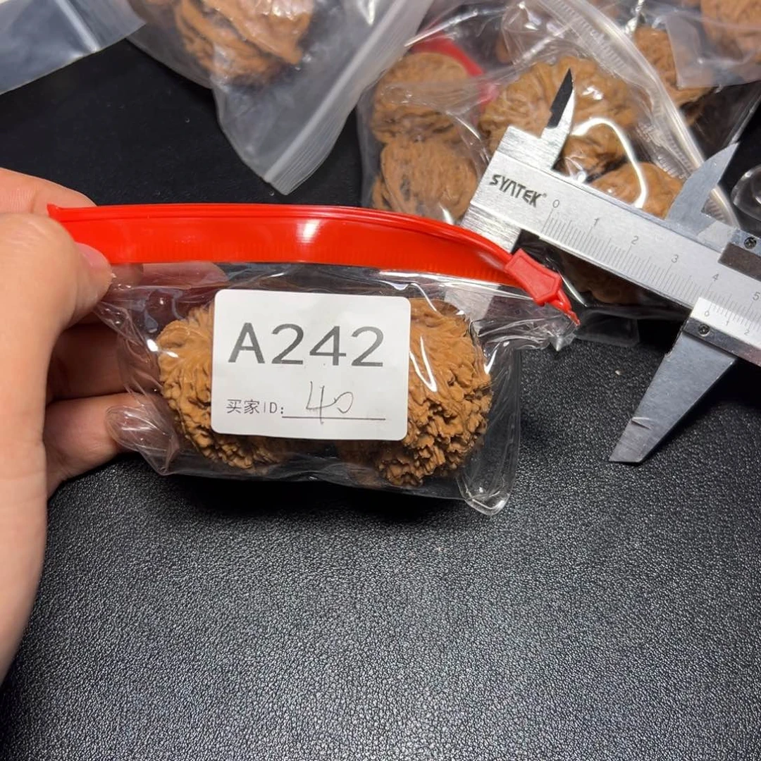 核桃把件哈哈哈哈