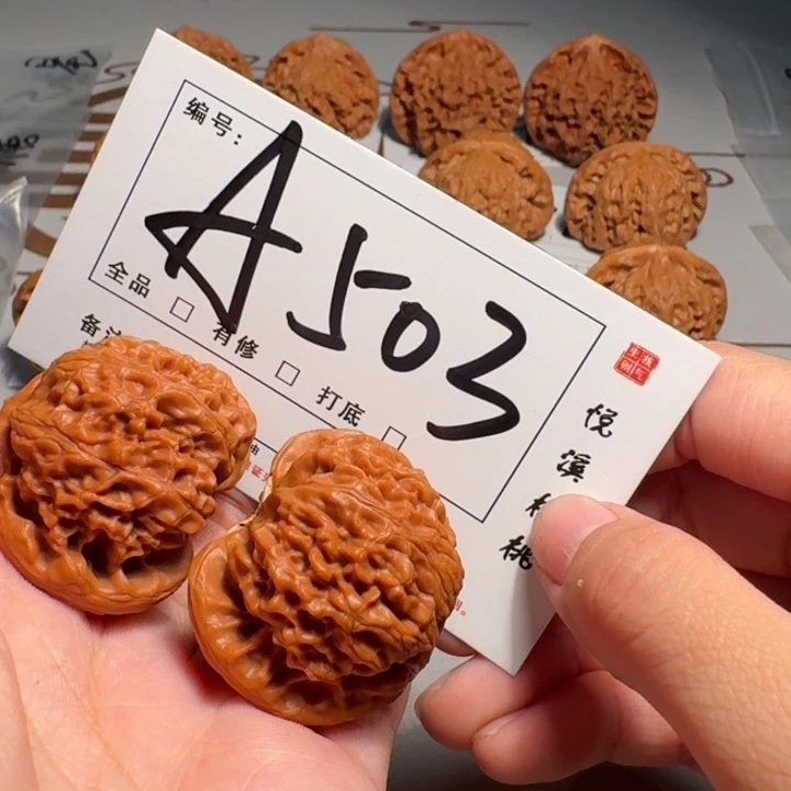 木质类40尺宫灯A503