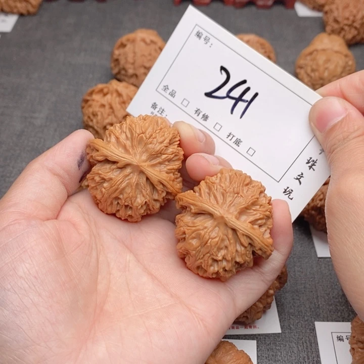 文玩核桃吊坠41苹果241