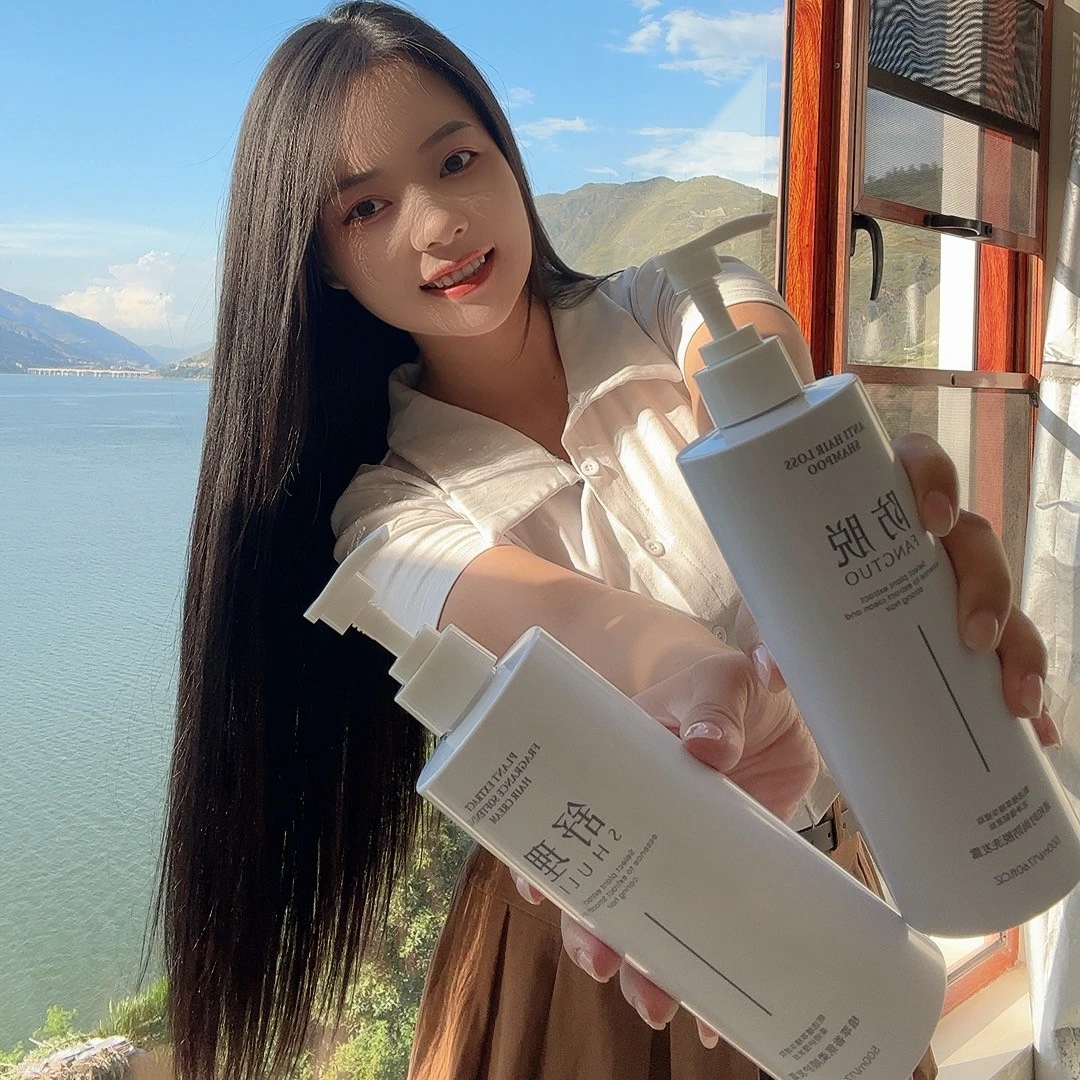 【巧霸自用推荐】防脱洗护控油去屑止痒防断固发柔顺蓬松男女可用