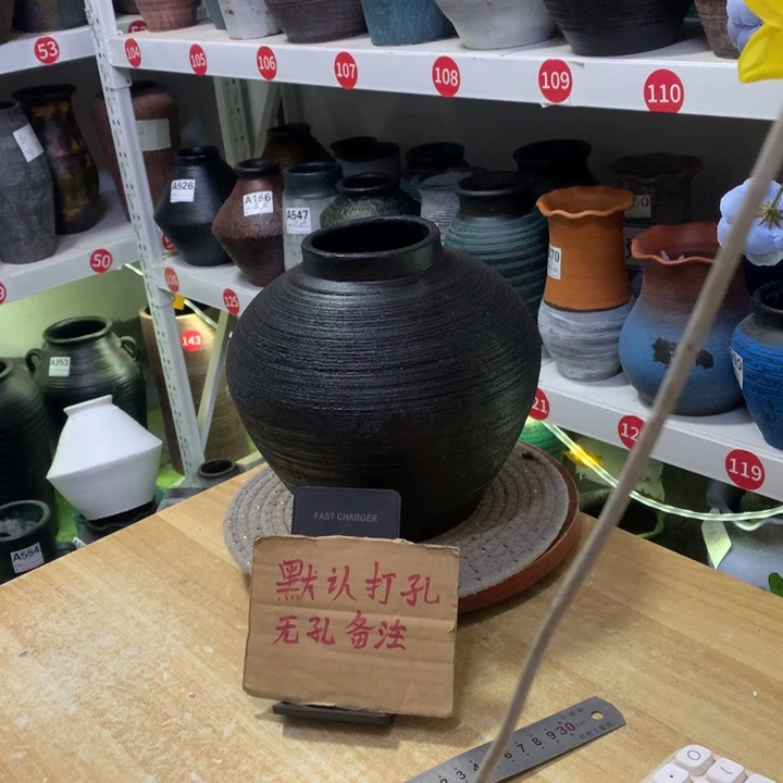 【闪购商品】红陶粗糙盆默认打孔高21口9