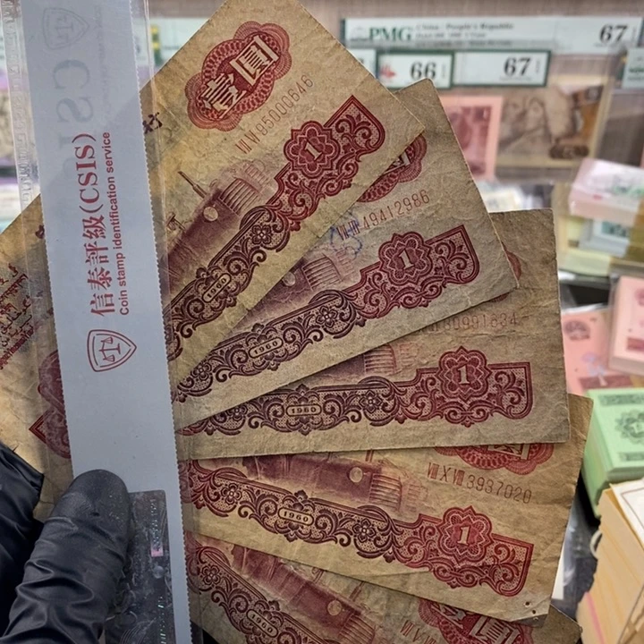 拖拉机五张，按图发。000