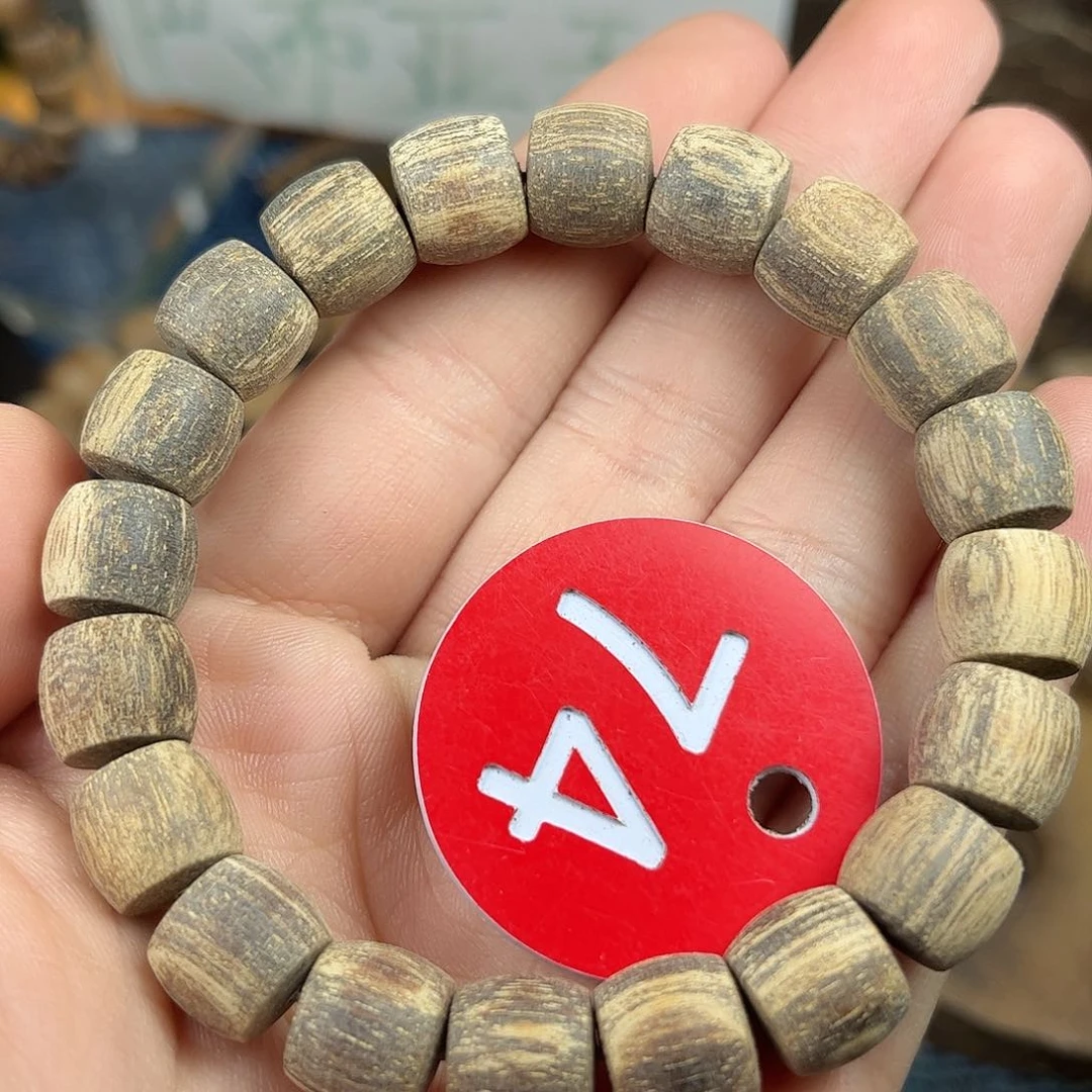 贡木手串/手链巴布亚10/11