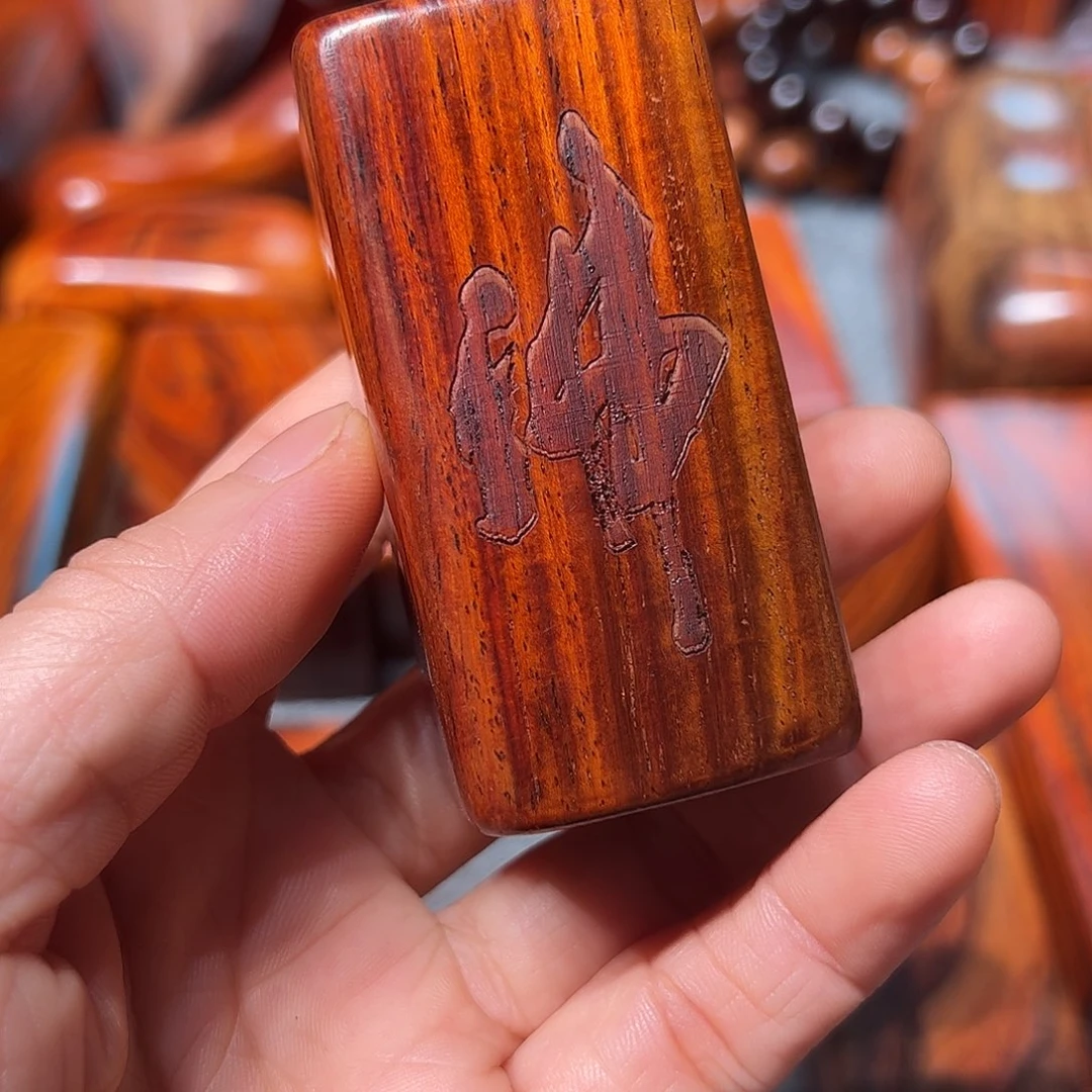 荒***曦交趾黄檀（大红酸枝）