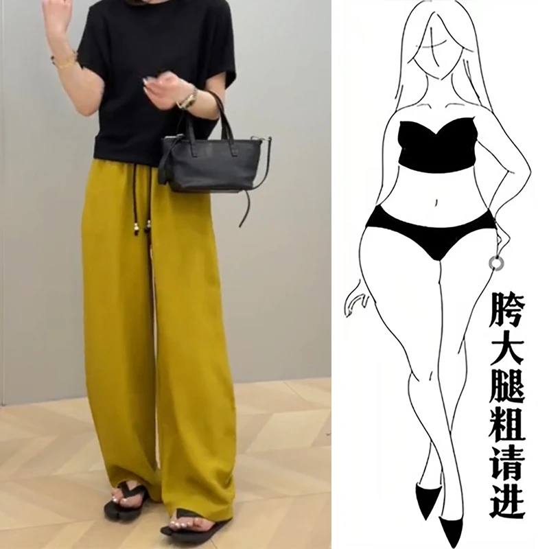 【行走的空调】早秋新款亚麻休闲裤女高腰显瘦宽松阔腿裤弯刀拖地裤