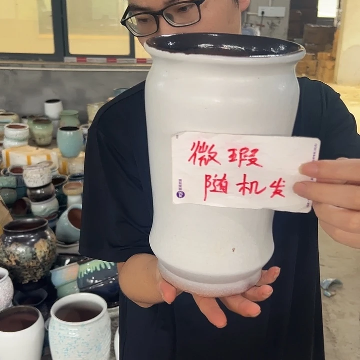 微瑕盐酥鸡咔咔啦